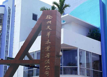 �D�����Aľ�I�k����� �c���ɷŴ�