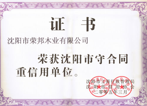 �D���C�� �c���ɷŴ�