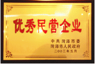 �D��������I��I �c���ɷŴ�