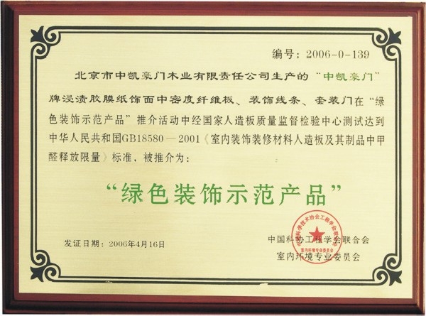 �D����I�s�u���Gɫ�h���� �c���ɷŴ�