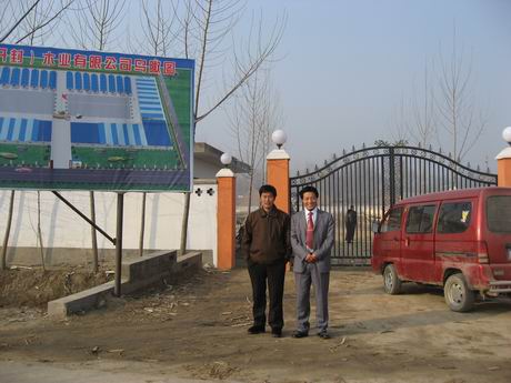 �D����˾�T �c���ɷŴ�