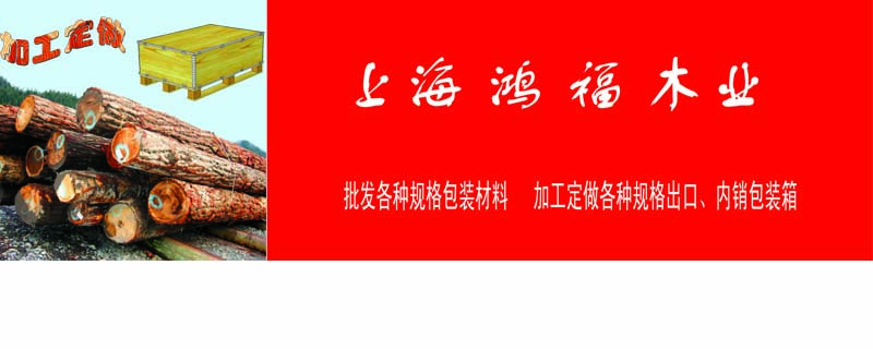 �D����˾�� �c���ɷŴ�