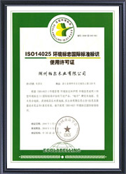 �D�� �s�u�C�� �c���ɷŴ�