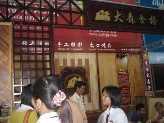 �D�����ו� �c���ɷŴ�