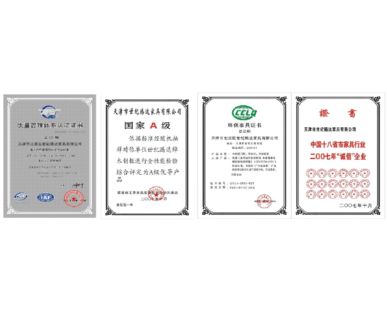 �D���s�u�C�� �c���ɷŴ�