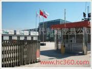 �D�������x�ͼҾ����޹�˾ �c���ɷŴ�