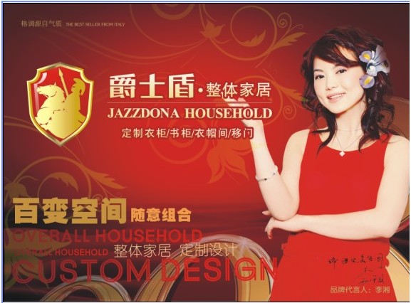 �D����ʿ���¹� �c���ɷŴ�