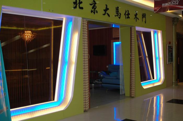 �D�����R��ľ�T�� �c���ɷŴ�