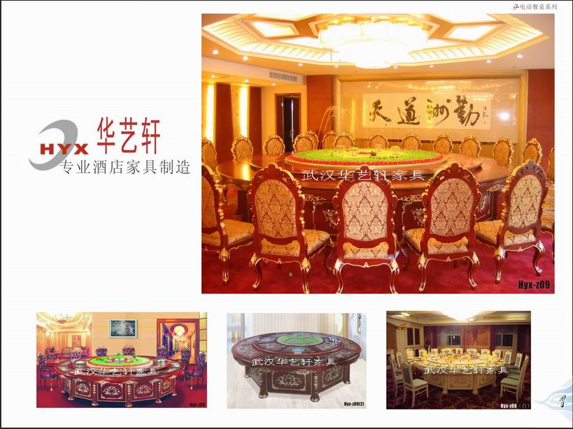 �D��늄Ӳ�����늄ӈA����������Ȫ���A늄�������ľ�񻨽�늄��������A������A���� �c���ɷŴ�