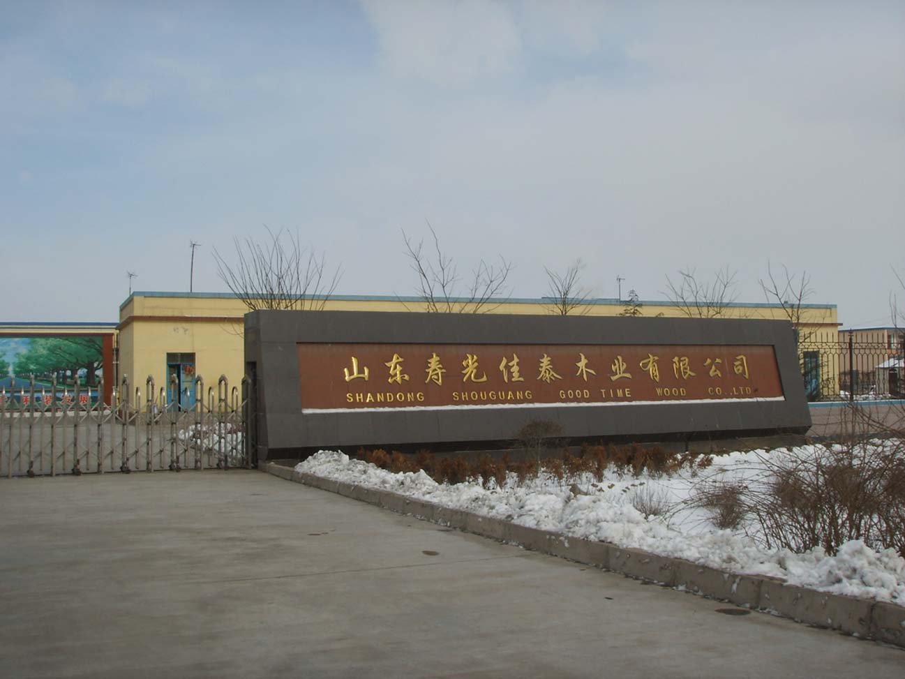 �D����̩���Q �c���ɷŴ�