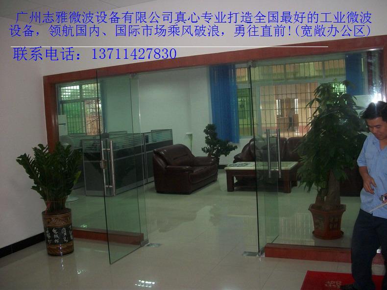 �D����˾�h�� �c���ɷŴ�