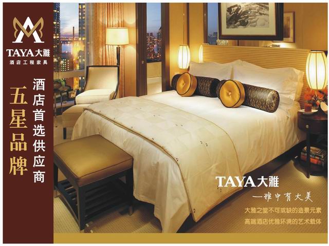 �D����h���A�Ҿ����޹�˾ �c���ɷŴ�