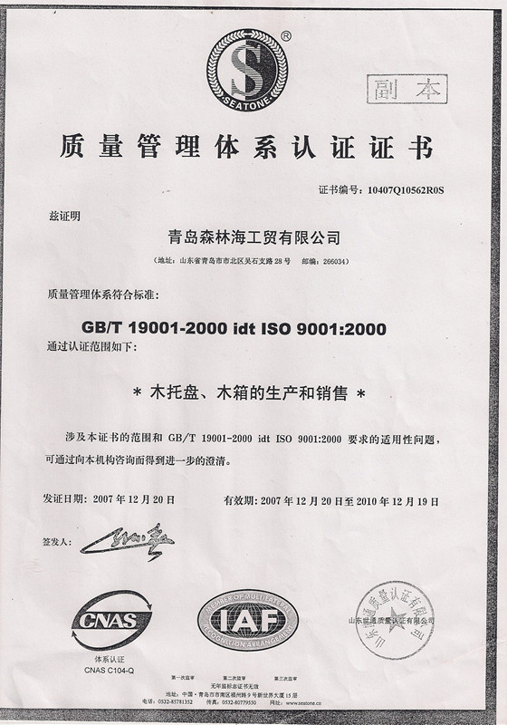 �D����I�|�������wϵ �c���ɷŴ�