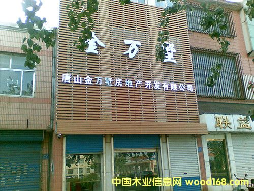 �D���_ƽ��˾�T�^���� �c���ɷŴ�