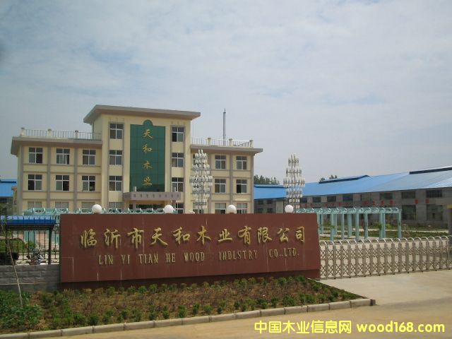 �D���S�^ �c���ɷŴ�