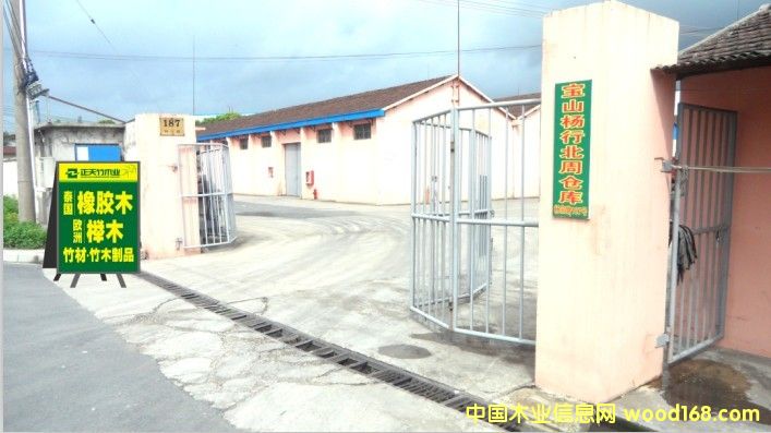 �D���Ϻ����Ă}�� �c���ɷŴ�