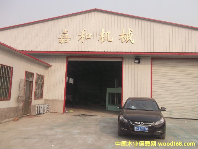 �D��ɽ�|�����κ͙Cе���޹�˾ �c���ɷŴ�