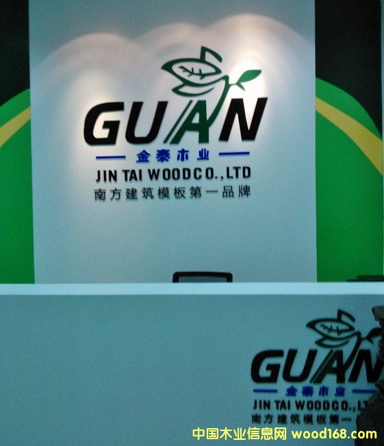 �D���|ݸ�ֹ�˾�k���� �c���ɷŴ�