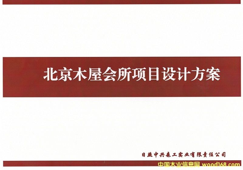 �D��ľ�ݷ��� �c���ɷŴ�