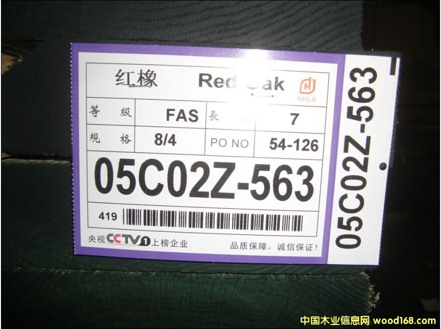 �D���t�� �c���ɷŴ�