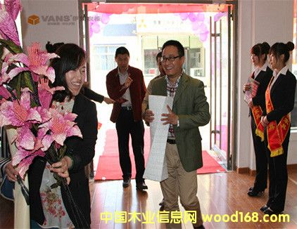 �D�������¹��u���_�I��ӬF�� �c���ɷŴ�