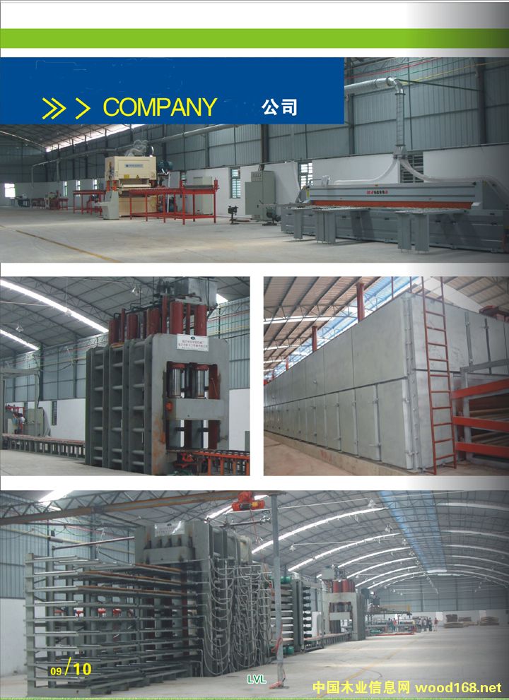 �D��܇�g�Ȳ� �c���ɷŴ�