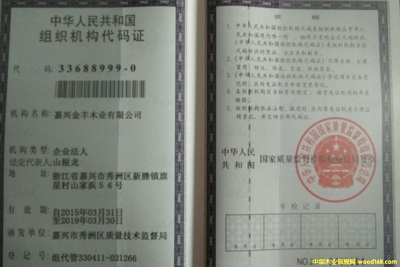 �D���M���C�����a�C �c���ɷŴ�