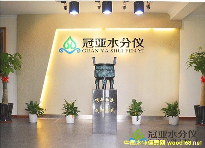 �D���ځ�ˮ�փx�L�� �c���ɷŴ�