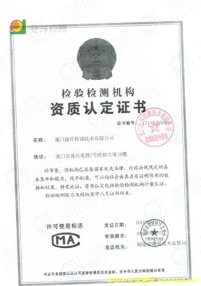 �D����ɭ���Q(m��o) �c���ɷŴ�