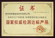 �D�����ҙ����z�y�_�ˮaƷ �c���ɷŴ�