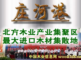 �f��ľ�I�a�I�@