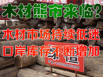 ľ���Ј����m����