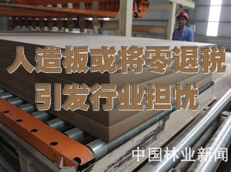 ���������˶����l�ИI���n