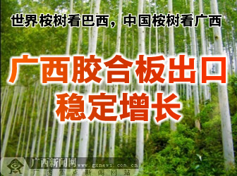 �V���z�ϰ���ڷ������L