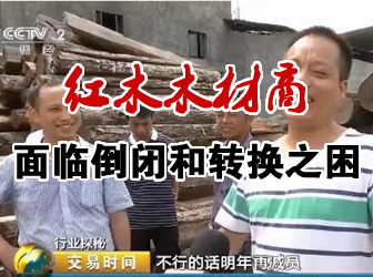 ����ľ���̵��]���tľ�Ҿ����R�D������