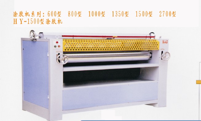 Ϳ�z�Cϵ�е�Ԕ����B