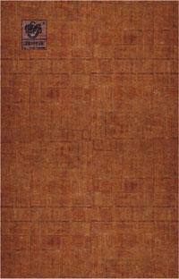 ���z�塢����ģ���Ԕ����B