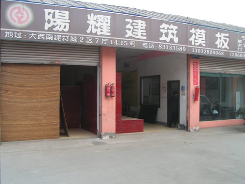 ���z���Ԕ����B