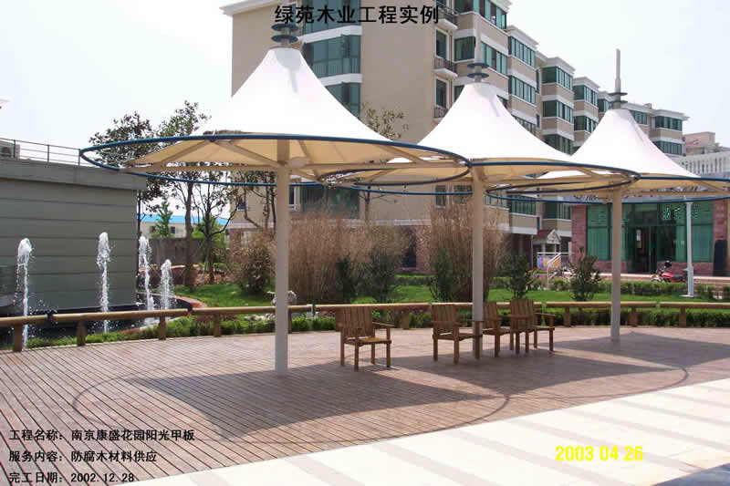 2450Ԫ/������ľ(���)��ACQľ�ķ�������Ԕ����B