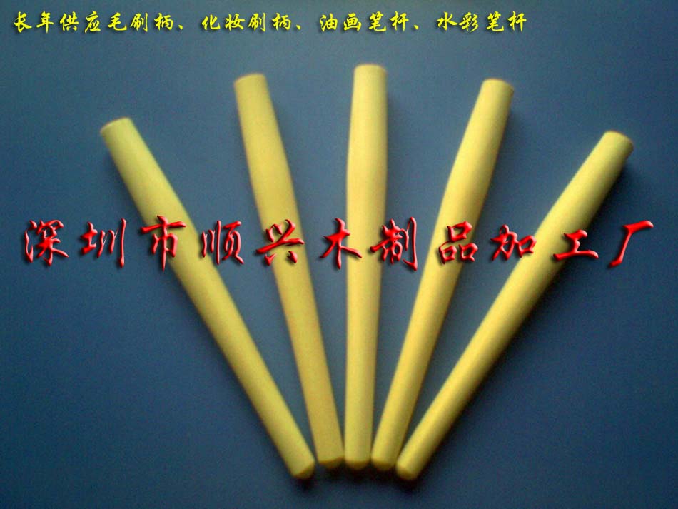 ëˢ�������yˢ�����ͮ��P�U��ˮ�ʹP�U��Ԕ����B