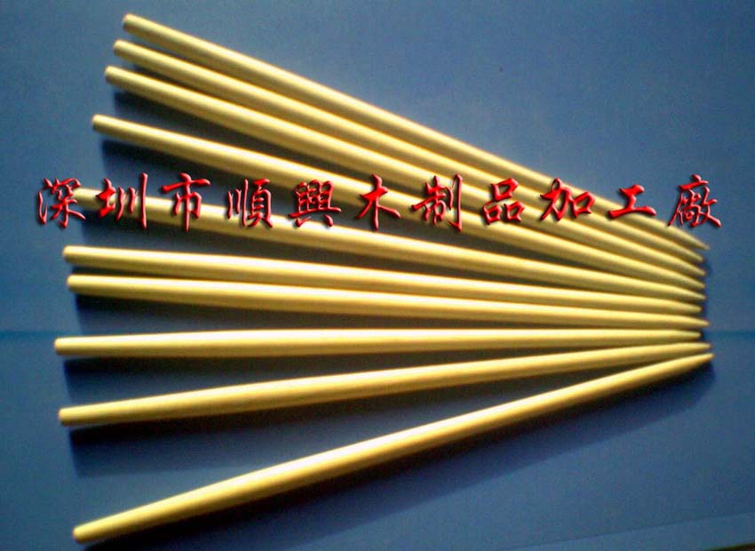 ëˢ�������yˢ�����ͮ��P�U��ˮ�ʹP�U��Ԕ����B