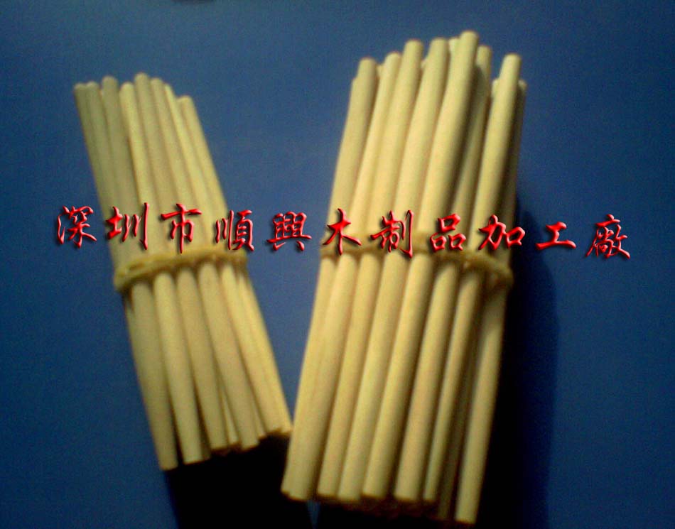 �Aľ����ľ����Ԕ����B