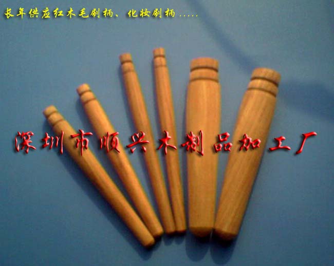 ëˢ�������yˢ�����ͮ��P�U��ˮ�ʹP�U��Ԕ����B