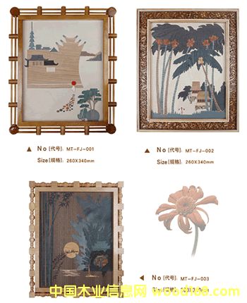 ľ�ƹ�ˇƷ\ľ�ư残��Ԕ����B