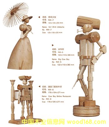 ľ�ƹ�ˇƷ\ľ�ư残��Ԕ����B