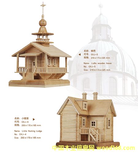 ľ�ƹ�ˇƷ\ľ�ư残