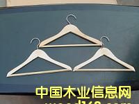 ��ͯ�¼ܵ�Ԕ����B