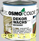 ����: �l(xi��ng)��e�����Ԕ��(x��)��B