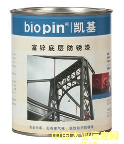 �P�����\�׌ӷ��P���Ԕ����B