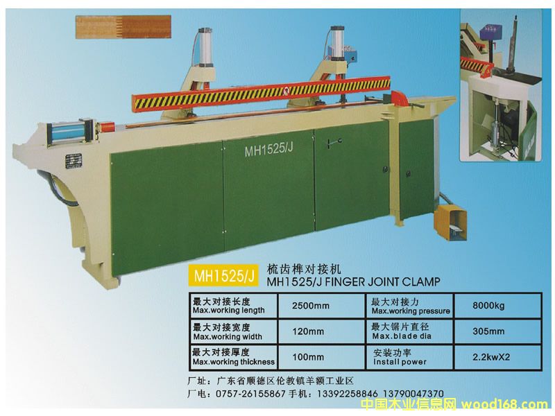 ����(y��ng)MM4000���X龌��әC��Ԕ����B